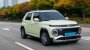  Prognose 2025: Elektroautos vor einem Boom - dank fallender Preise | heise autos